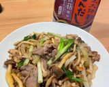雙菇蔥爆豬的食譜步驟7照片