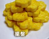 唐辛子煎豆腐的食譜步驟3照片