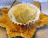 A picture of step 16 of Yomogi Mochi.