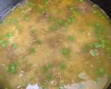 صورة لخطوة 5 من وصفة رز بالخلطه (لحم مفروم)