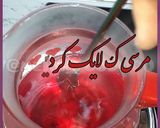عکس مرحله 1 از دستور دسر پاناکوتای وانیلی