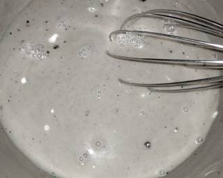 Es Cendol Nutrijel Cincau - Step 1