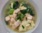 Foto langkah ke 4 dari resep Sup Tahu Telur.