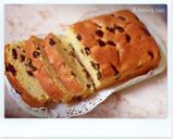 Foto langkah ke 8 dari resep Pound Cake Kismis Cake Kuno Harum enak bangett.