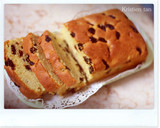 Foto langkah ke 8 dari resep Pound Cake Kismis Cake Kuno Harum enak bangett.