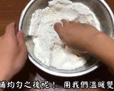 經典英式司康的食譜步驟2照片