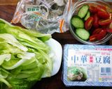 舞菇鹽豆腐沙拉佐胡麻醬的食譜步驟1照片