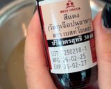 รูปขั้นตอนการทำที่ 6 ของ วุ้นม้วน 3 สี🌈