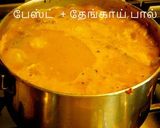 A picture of step 5 of Paneer Butter Masala.