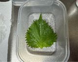 A picture of step 3 of Japanese Shiso Onigiri (Rice Ball)🍙.