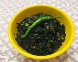 পাট শাক(Paat shak recipe in Bengali) রেসিপির ধাপ 5 ছবি