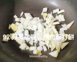 92 蘋果咖哩佐OMNI新鮪魚蘇打餅/純素快速的食譜步驟1照片