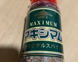 氣炸櫛瓜(超簡單!零廚藝)的食譜步驟4照片