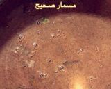 صورة لخطوة 2 من وصفة كيكة الكرك