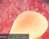 รูปขั้นตอนการทำที่ 2 ของ แกงบวดมันม่วง สาคู