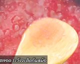 รูปขั้นตอนการทำที่ 2 ของ แกงบวดมันม่วง สาคู