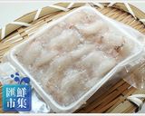 蟹管肉絲瓜的食譜步驟1照片