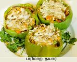 A picture of step 5 of Bell pepper stuffed with dal rice.