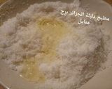 صورة لخطوة 2 من وصفة حلوة بحشوة جوز الهند مذاق خيالي 👌👌