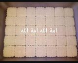 صورة لخطوة 4 من وصفة مقروط