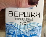 Фото кроку 13 до Торт без випічки.