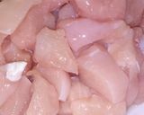 صورة لخطوة 1 من وصفة دجاج صيني Chinese chicken