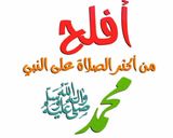 صورة لخطوة 7 من وصفة معكرونه ببهارات الاندومي