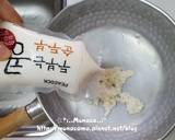 用韓國嫩豆腐做鹹豆漿跟黑糖豆花食譜步驟2照片