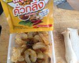 รูปขั้นตอนการทำที่ 2 ของ กุ้งย่างคั่วกลิ้ง