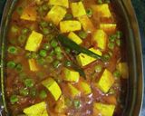 मटर पनीर  बिना लहसुन प्याज (matar paneer bina pyaz recipe in Hindi) रेसिपी चरण 2 फोटो