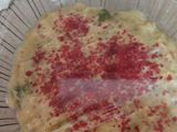 بابا غنوج