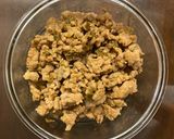 剝皮辣椒肉燥的食譜步驟3照片