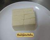 รูปขั้นตอนการทำที่ 4 ของ เต้าหู้อ่อนทอด