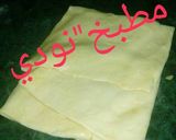 صورة لخطوة 5 من وصفة الفطير المشلتت ع طريقة مامتي ع البتوجاز😊😍
