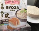 Foto langkah ke 4 dari resep Gyoza.