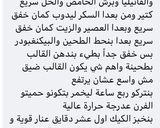 صورة لخطوة 2 من وصفة كيك البرتقال