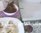 صورة لخطوة 10 من وصفة لمحبي القهوة 😍 صابلي بذوق النيسكافي