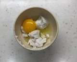 泰式椰奶咖哩蝦的食譜步驟1照片
