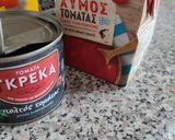 Φωτογραφία βήματος 4 της συνταγής Μακαρονάκι κοφτό με θαλασσινά μιξ και σαλάτα μπρόκολο καρότο