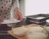 Blancmange (Almond Milk Pudding)Recipe video recipe step 14 photo