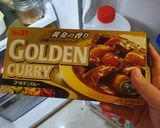 Foto langkah ke 4 dari resep Japanese Curry.