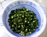 A picture of step 1 of Bhindi.