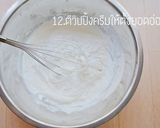 รูปขั้นตอนการทำที่ 12 ของ เครปเค้กสายรุ้ง