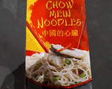 Foto del paso 1 de la receta: Noodles con pollo y verduras al wok