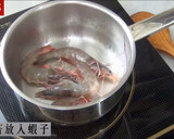 懶人料理～台式經典-胡椒蝦的食譜步驟1照片