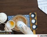 صورة لخطوة 2 من وصفة الكوكيز الطري محشي شيكولاتة بنكهات جديدة والطعم مفاجأة