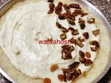 الكنافة المدلعة