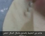 صورة لخطوة 4 من وصفة طريقه عمل خبز البيدا التركي
