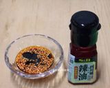 A picture of step 14 of Sichuan-Style Spicy Cold Mung Bean Jelly (Liangfen).