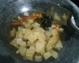 Foto langkah ke 2 dari resep Oseng Terong Cecek.